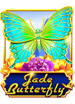 918kiss ที่ ดี ที่สุดโหลด สล็อต 22: วิธีเล่นให้รวย